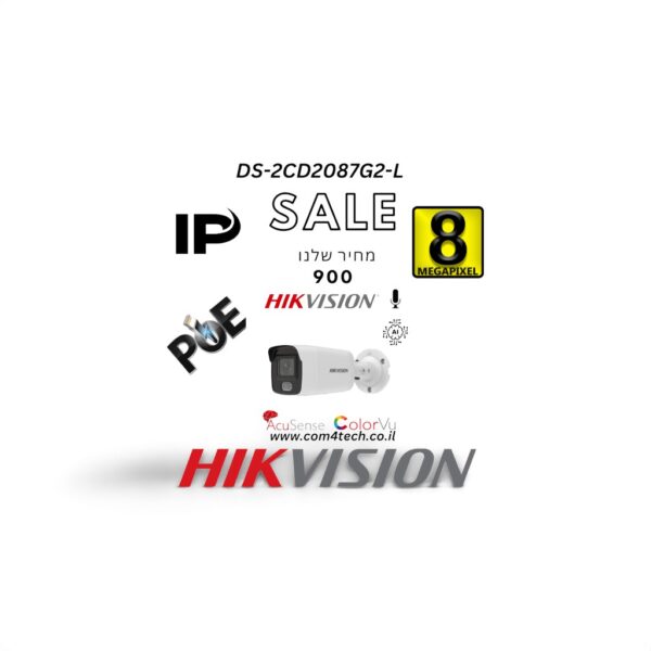 מצלמת צינור IP אור לבן 8MP 4k DS-2CD2087G2-L ColorVu + AcuSense מיקרפון מובנה יבוא דובאי — מצלמות רשת Hikvision ColorVu Hikvision 2026