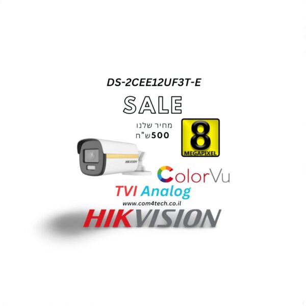 מצלמה צינור Hikvision ColorVu 8Mp 4K 3.mm 40M DS-2CEE12UF3T-E ראית לילה בצבע TVI – מצלמות אנלוגיות Hikvision מצלמה צינור Hikvision ColorVu 8Mp 4K 3.mm 40M DS-2CEE12UF3T-E ראית לילה בצבע TVI – DS-2CEE12UF3T-E – מצלמות אנלוגיות Hikvision | CAM4HIK