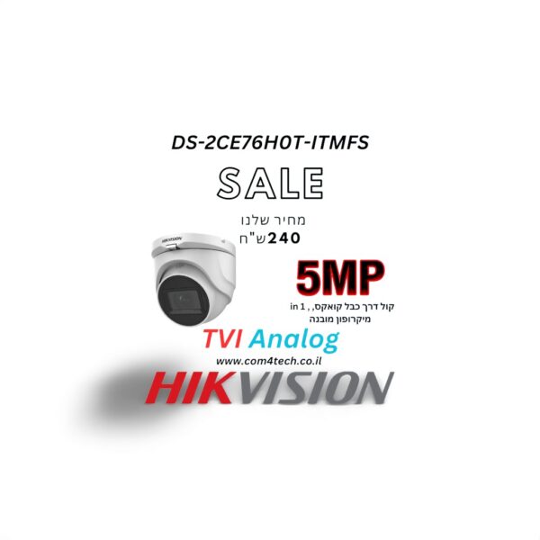 מצלמת כיפה 5MP Hikvision + מיקרופון 2.8mm DS-2CE76H0T-ITMFS 4 in 1 , קול דרך כבל קואקס — מצלמות אנלוגיות Hikvision Hikvision 2026