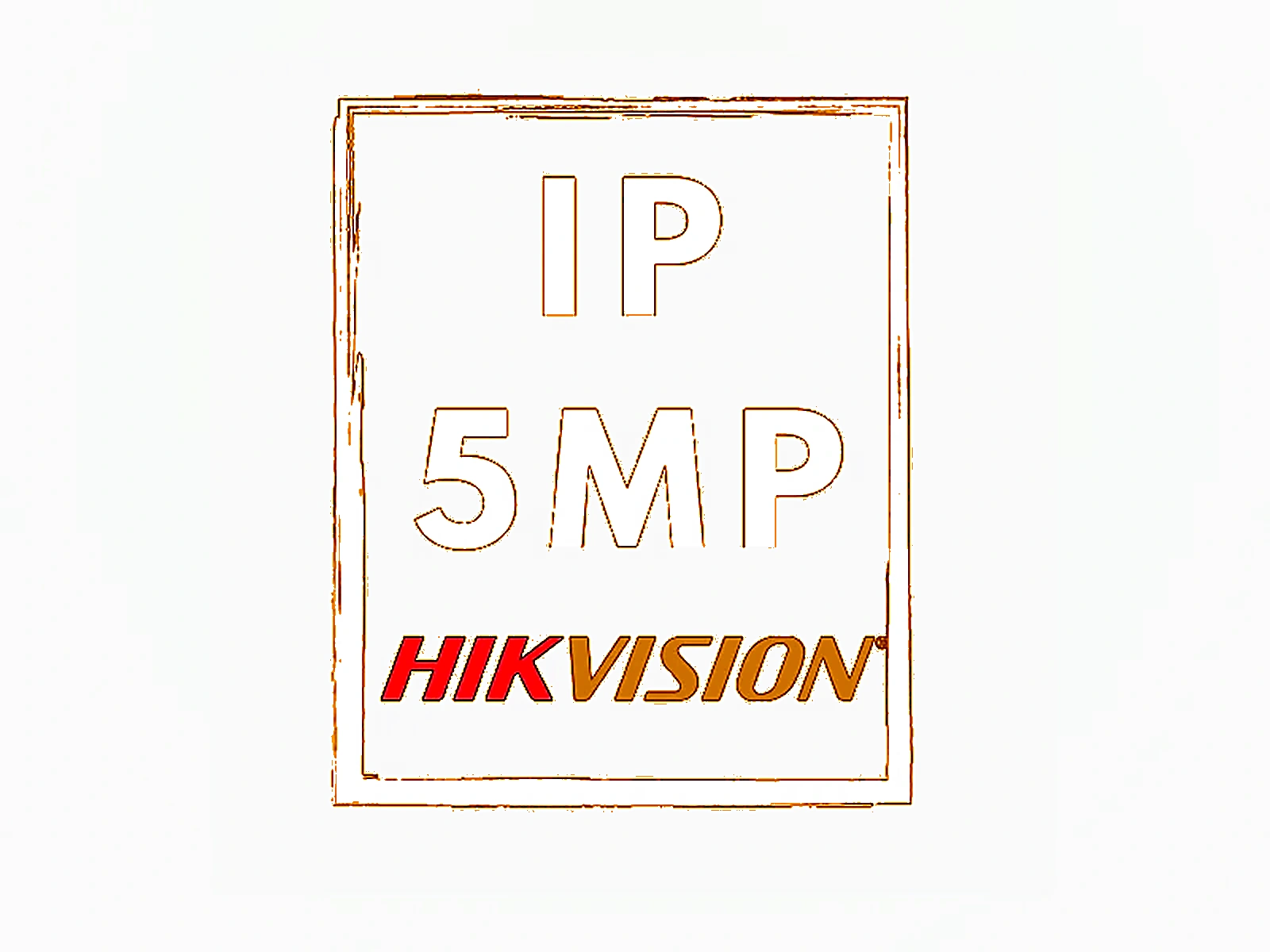 מצלמות IP 5MP של Hikvision