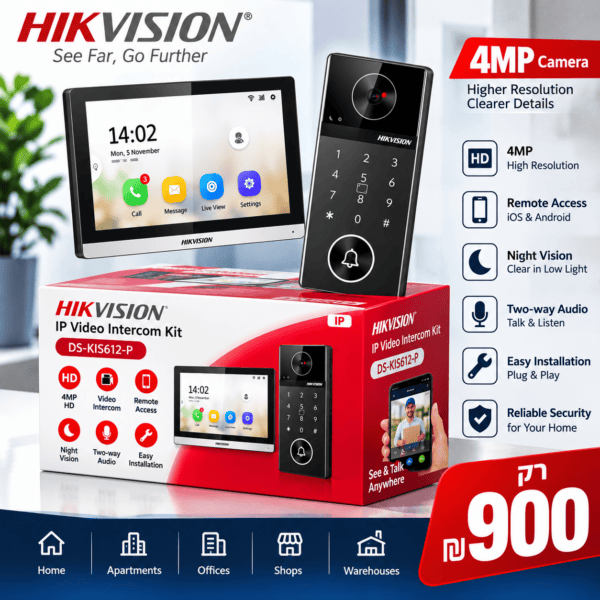 קיט אינטרקום איכות מצלמה 4 מגה Hikvision DS-KIS612-P IP כולל מסך "7 — קיטים אינטרקום HIKVISION Hikvision 2026