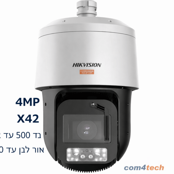 מצלמה ממונעת PTZ Hikvision DS-2DT8C442MXG-LWT 4MP 4K ZooM X42 — מצלמות PTZ רשת IP Hikvision Hikvision 2026