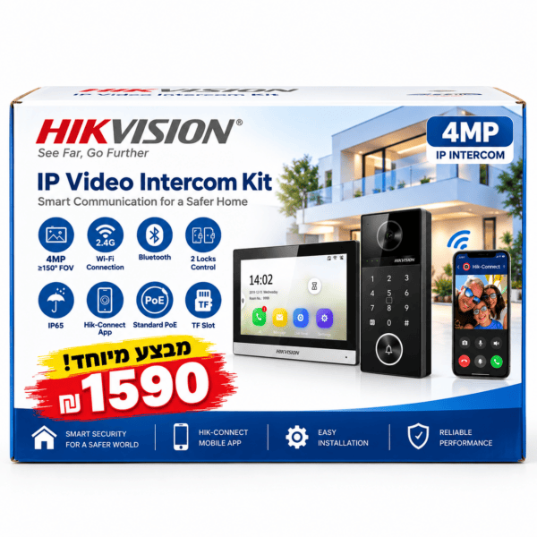 קיט אינטרקום וילהHikvision IP DS-KV6124-E1 כולל מסך 7" — קיטים אינטרקום HIKVISION Hikvision 2026