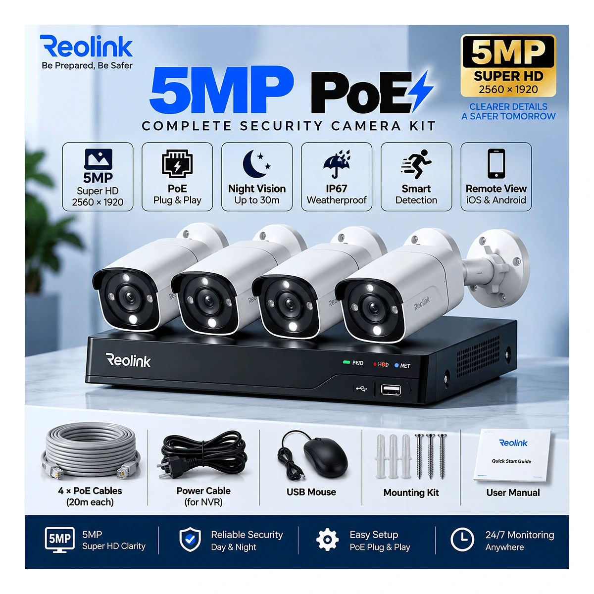 קיט מערכת אבטחה מקצועית 4 מצלמות באיכות 5MP NVS8-5MB4 Reolink PoE – מחירון REOLINK קיט מערכת אבטחה מקצועית 4 מצלמות באיכות 5MP NVS8-5MB4 Reolink PoE – NVS8-5MB4 – מחירון REOLINK | CAM4HIK